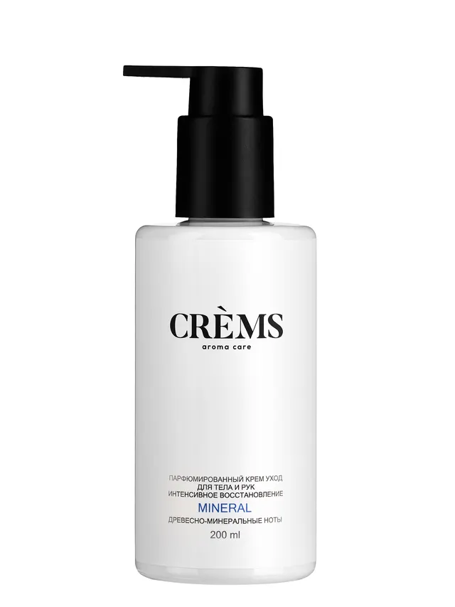 Косметика и beauty · превью